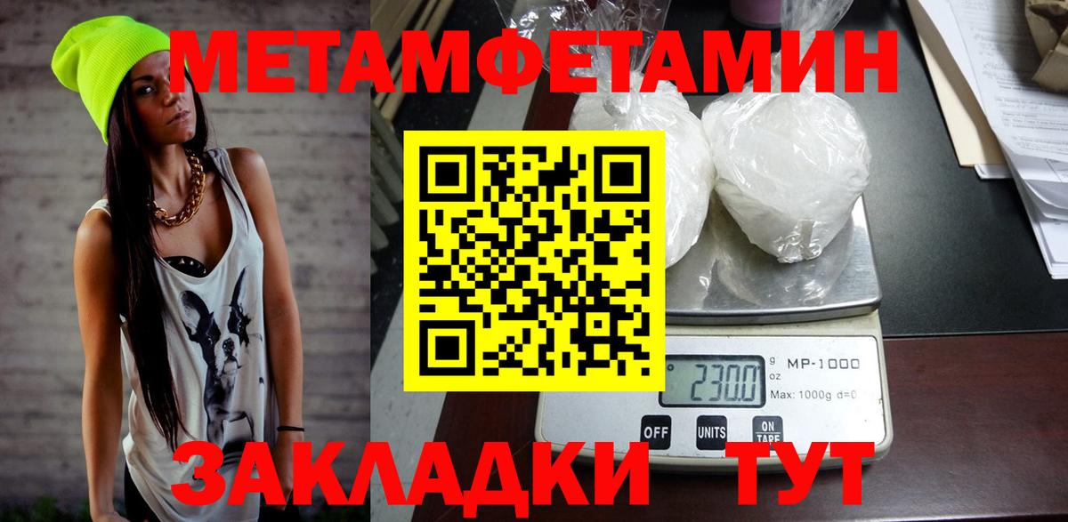 Amphetamine  Вход с VPN  Дивногорск  АМФЕТАМИН VHQ 