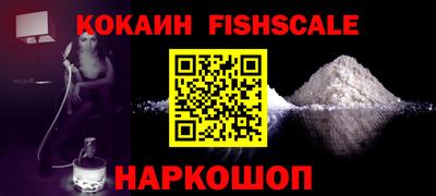 дживик Балаково