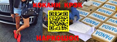 PSILOCYBIN Балашиха