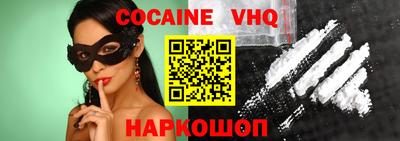 PSILOCYBIN Балашиха