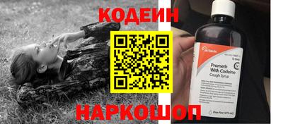 дживик Балаково
