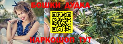 дживик Балаково