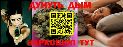 дживик Балаково
