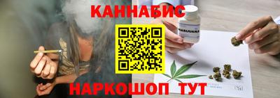 дживик Балаково