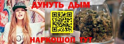 PSILOCYBIN Балашиха