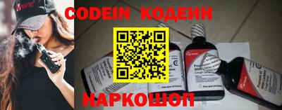 PSILOCYBIN Балашиха