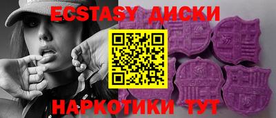 PSILOCYBIN Балашиха