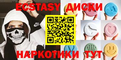 дживик Балаково