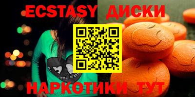 PSILOCYBIN Балашиха