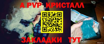 PSILOCYBIN Балашиха