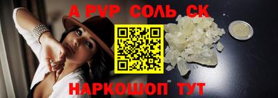 PSILOCYBIN Балашиха
