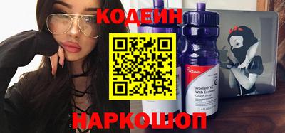 дживик Балаково