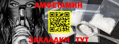 PSILOCYBIN Балашиха