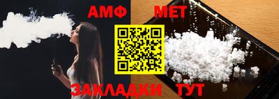 PSILOCYBIN Балашиха