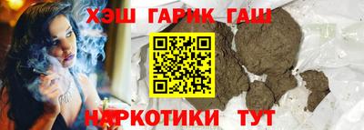 дживик Балаково