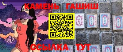 дживик Балаково