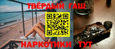 PSILOCYBIN Балашиха