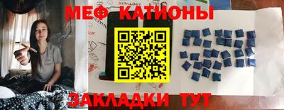дживик Балаково