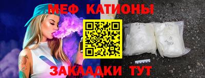 PSILOCYBIN Балашиха