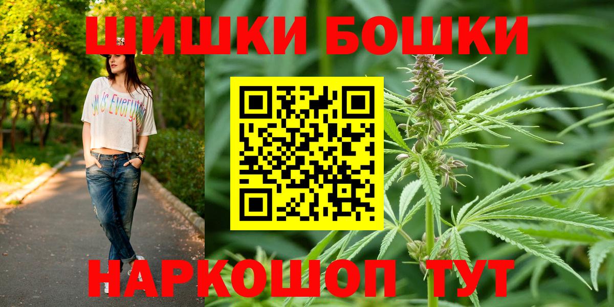 Конопля VHQ Дивногорск